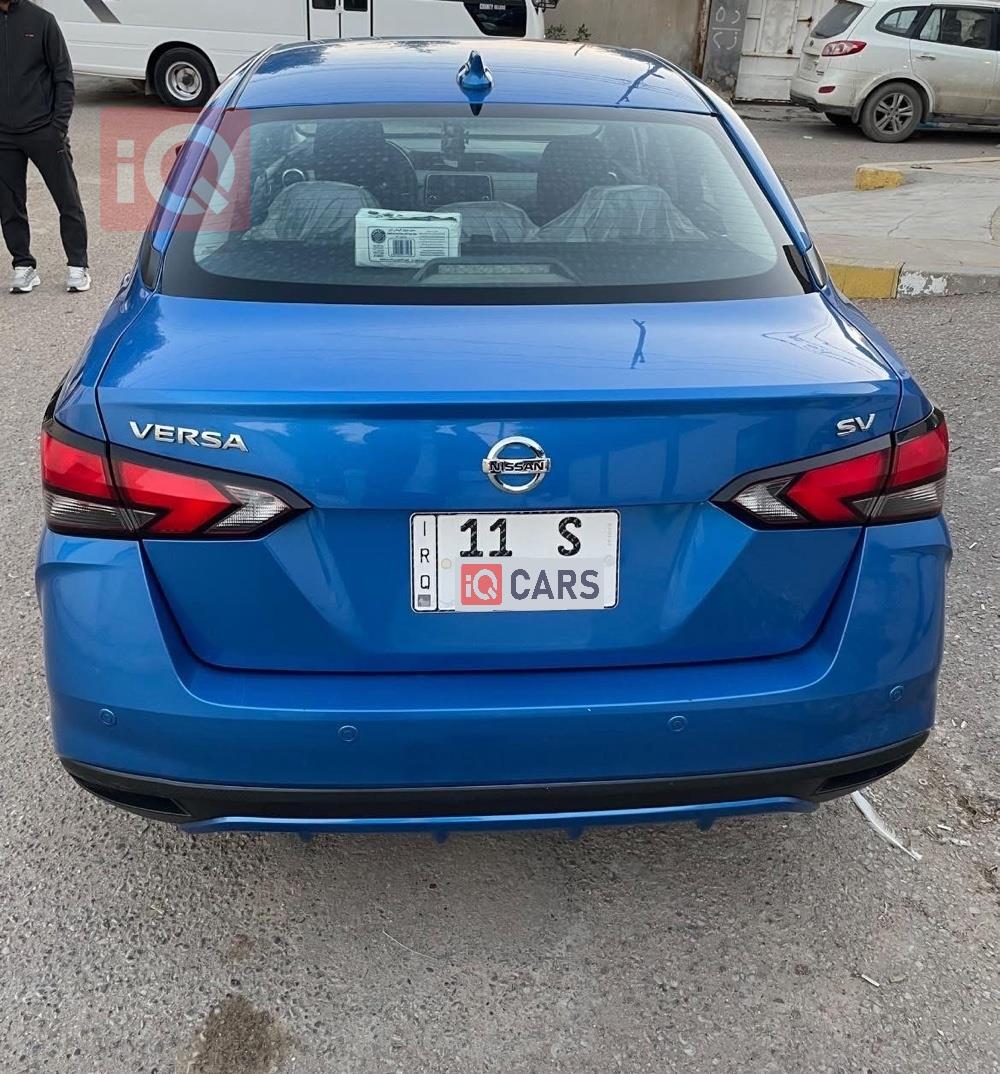 نيسان فيرسا